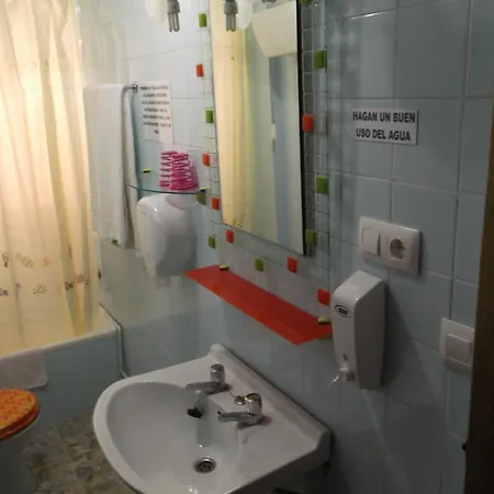 Πανσιόν Colonia *