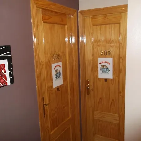 Πανσιόν Colonia *