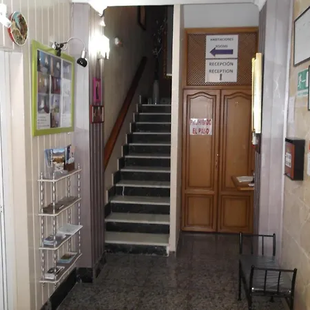 Πανσιόν Colonia Μοτρίλ